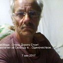 ���� ��������, ������, 70 ��� - ��������� 7 ������ 2026 � ������ ���� ����������
