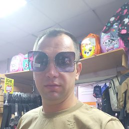 , 37, 