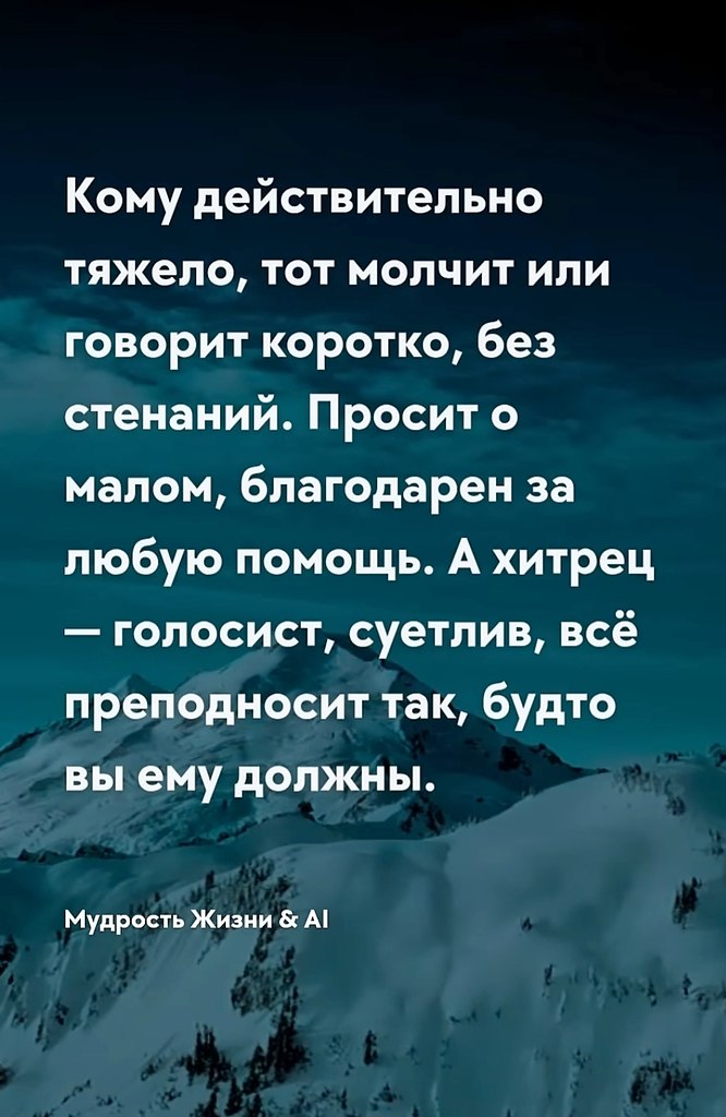   - 28  2025  00:00