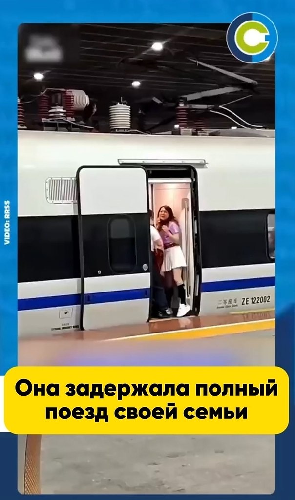 ��� ��������� ������ ����� ����� ����� � ��� ���������. � ����� ������� ������� ���������� �����, ... - 2