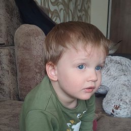 �����, ������, 61 ���