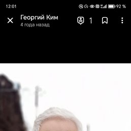  , 68 , 
