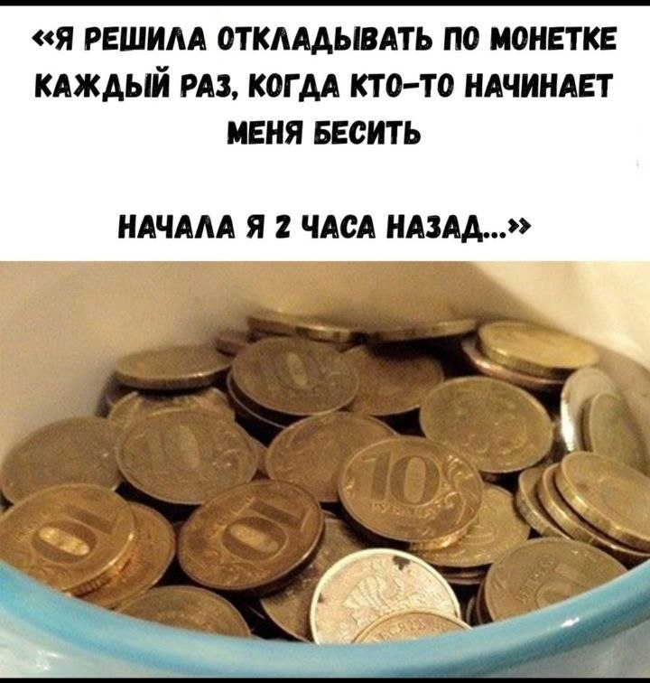   - 4  2025  14:06