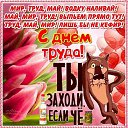 ���� ������, ���������, 56 ��� - ��������� 1 ��� 2026 � ������ ������ ��������