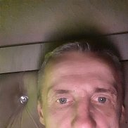 �������, 46 ���, �����