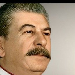 ����, ����, 64 ����