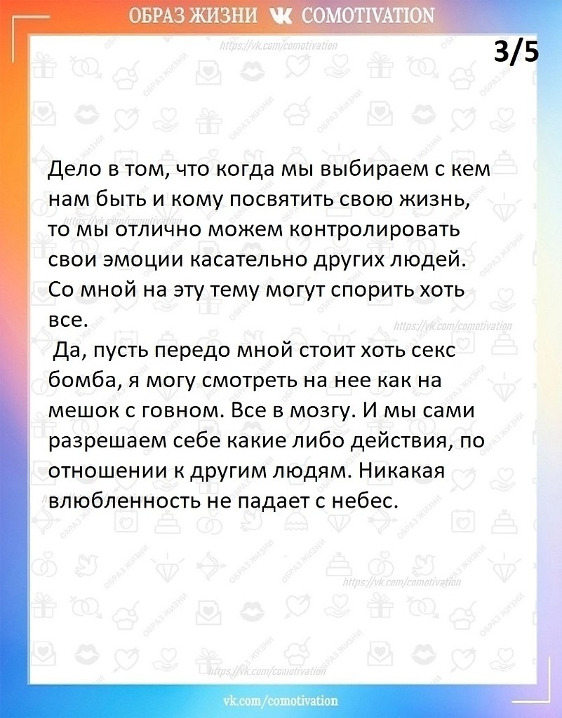      - 3