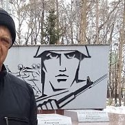 ��������, 64 ����, �����