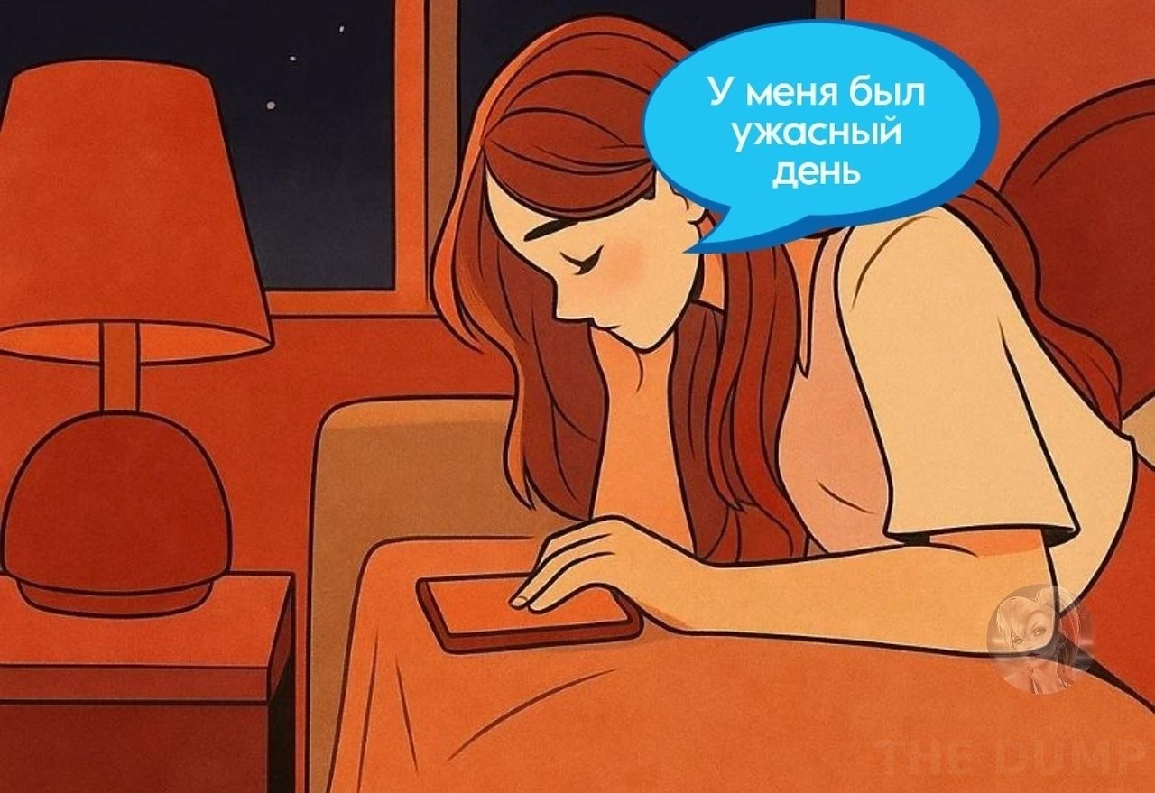 so`quiet
