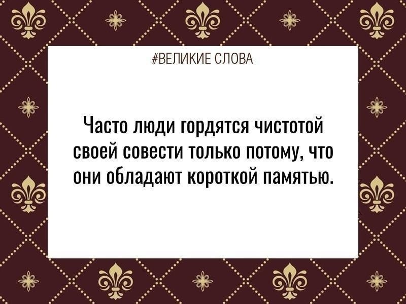 ������� ����� | ������, ����� � �������� - 3 ������� 2025 � 14:39