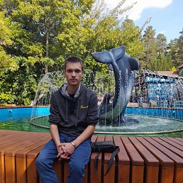 , 27 , 