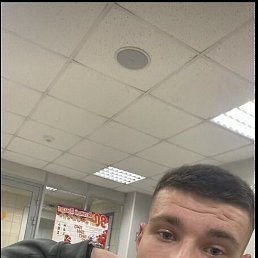 ����, �����������, 23 ����