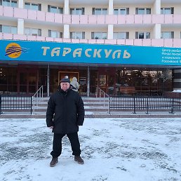 �������, ���������, 52 ����