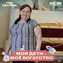 ���� �����, �����-���������, 56 ��� - ��������� 31 ��� 2026 � ������ ���� ����������