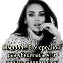  ,  -  25  2025    