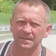 �����, 54 ����, ����