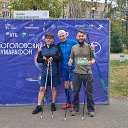   , , 45  -  8  2025    