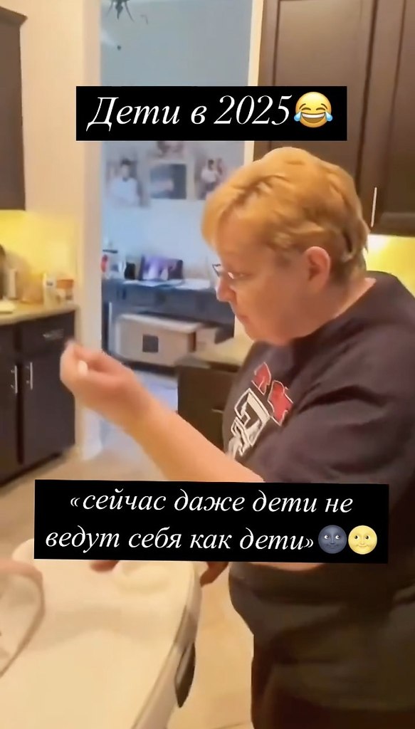      - 2