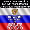 ���� Mr Scaner, ���������, 45 ��� - ��������� 30 ������� 2024 � ������ ���� ����������