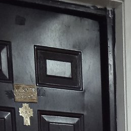 ��������, ������, 52 ����