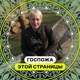  ********, , 53  -  4  2025