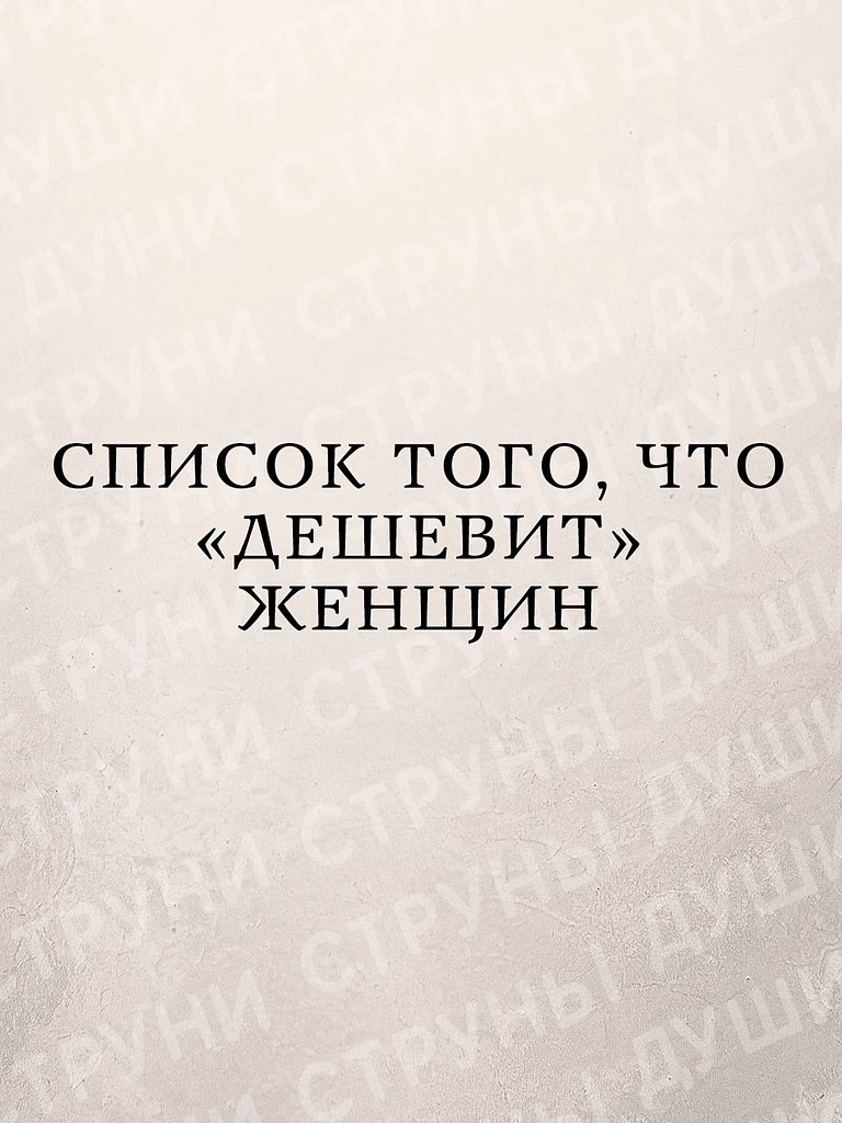 ������� ����� ������� ������ - 19 ������� 2025 � 07:01
