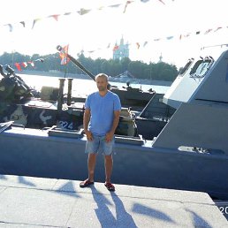 ���� �������, �����-���������, 45 ��� - ��������� 24 ������� 2023