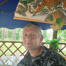 �������, ���������, 44 ����