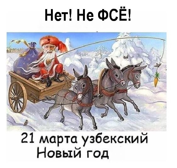   - 24  2024  00:11