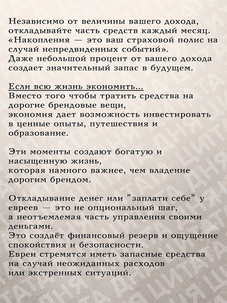 ����� ������� �� ������� ��������, � ��������� ������� - 7