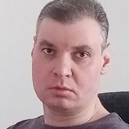 Imoisey, ����������, 45 ���