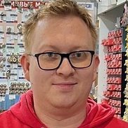 , 49 , 