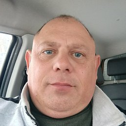 �����, �����������, 45 ���