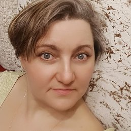 �����, ���������, 44 ����