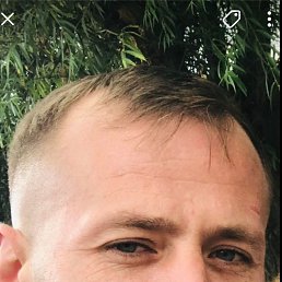 Gheorghe, 37, 