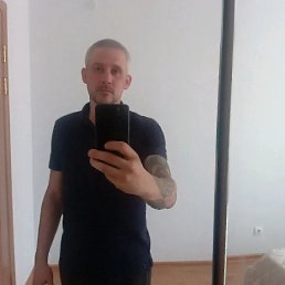 ������, 33 ����, ������