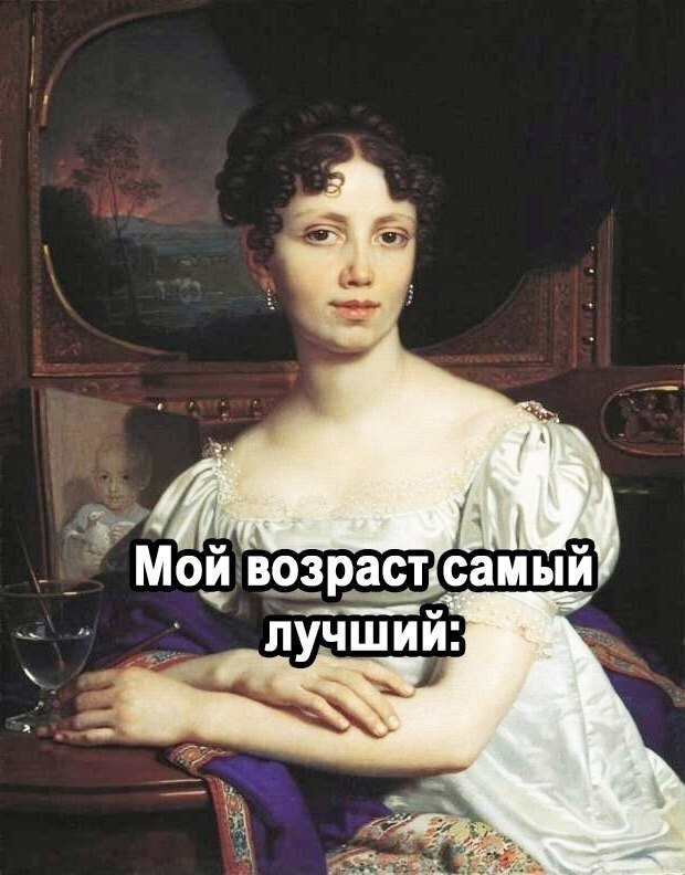 � ����... - 20 ������� 2026 � 15:58