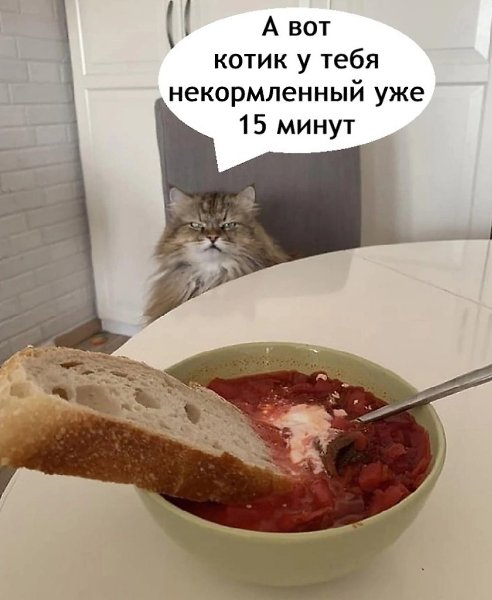     - 2