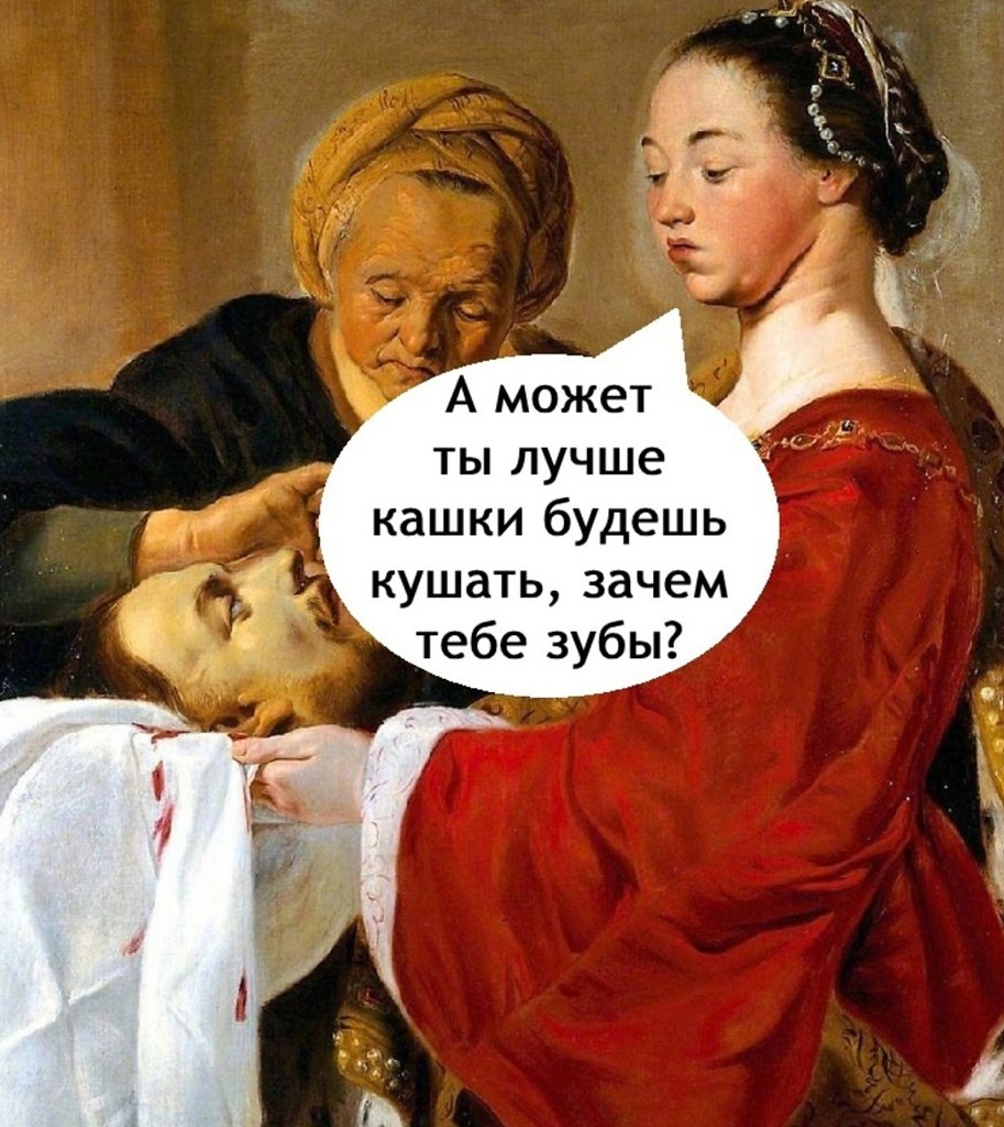    - 4