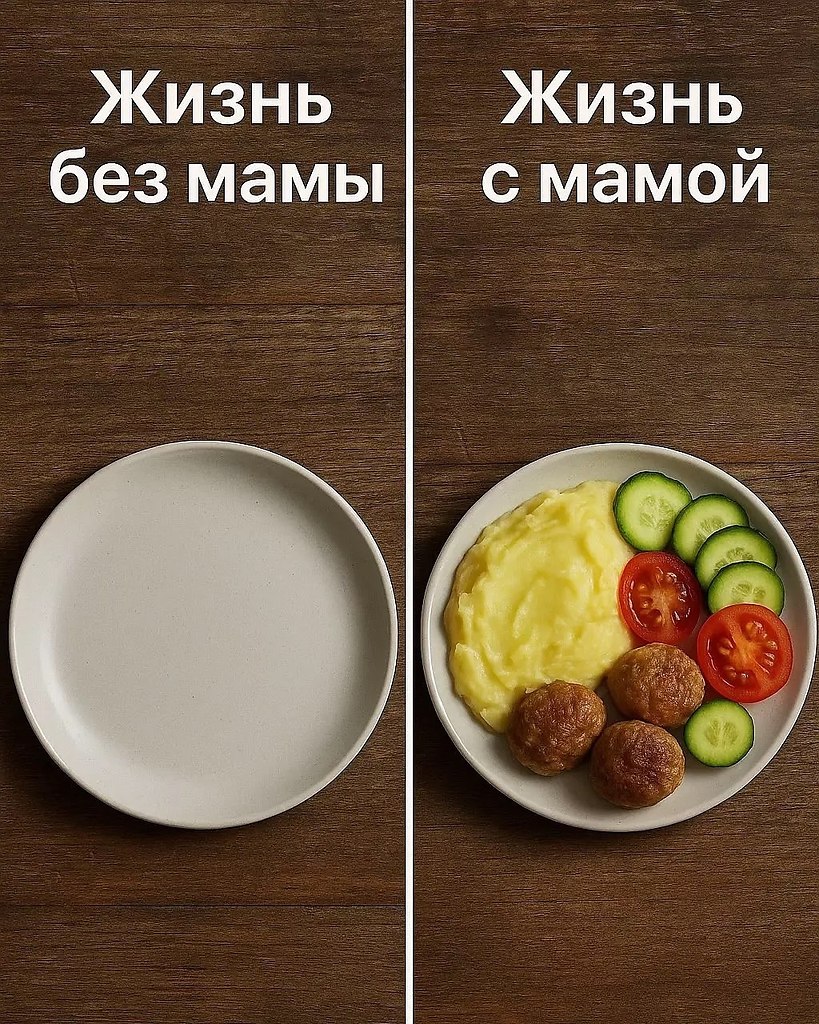       - 3
