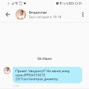 ���� �������, ���������� - ��������� 5 ���� 2026 � ������ ���� ����������