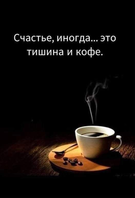  ! - 19  2025  11:38