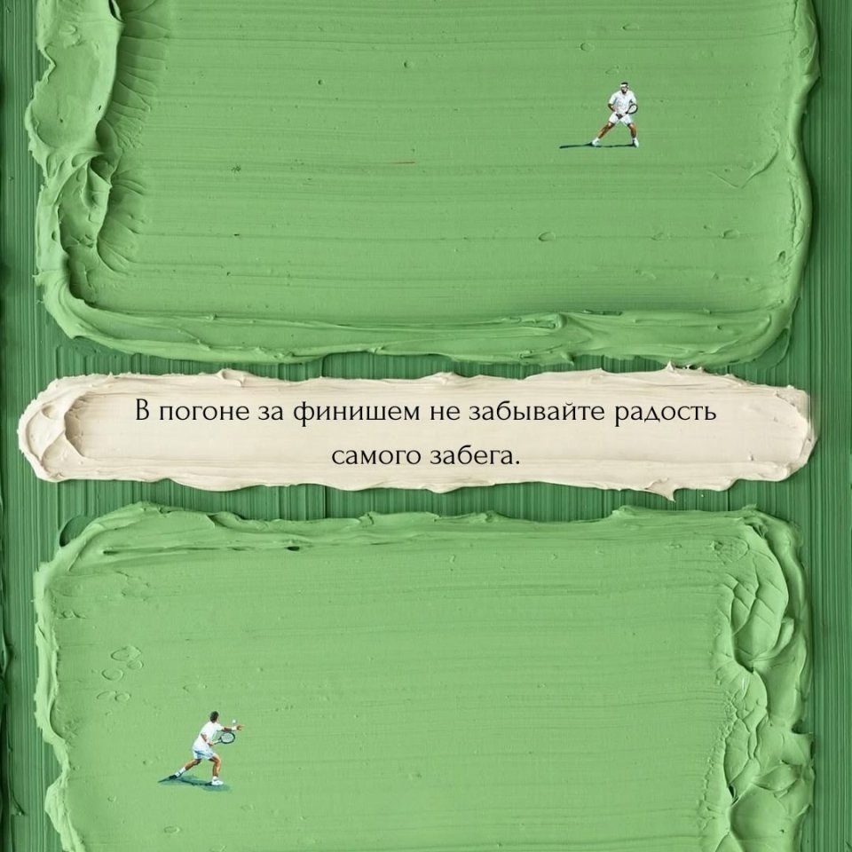 Вот вот...