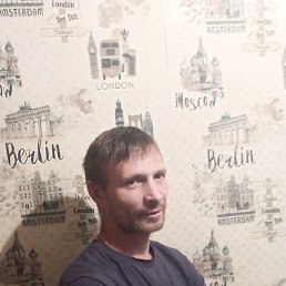 ��������, ��������, 42 ����