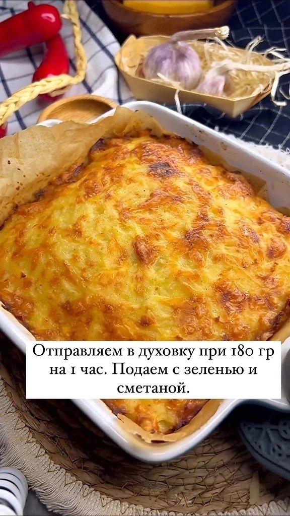 ������������ ��������� � ����� - 8