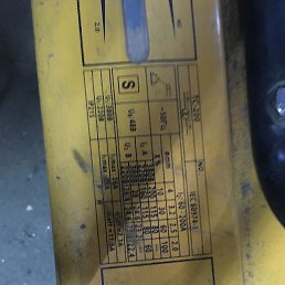 ������, ���������, 29 ���