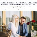 ���� Slavian Slav, �����������, 61 ��� - ��������� 24 ������� 2025 � ������ ������ ��������