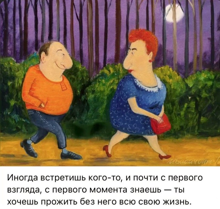  - 31  2025  22:07