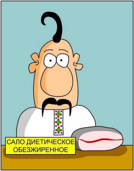 � ���� �� �� ����� ����� �����, ��� ������???? ����� ������� �������������!!!!!