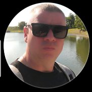 ������, 46 ���, �����